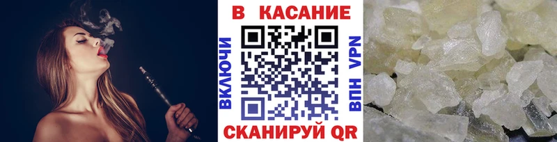 Магазины продажи наркотиков Калининец кракен рабочий сайт  Мефедрон  Cocaine  Галлюциногенные грибы  МЕТАДОН  A PVP  ГАШИШ  МАРИХУАНА 