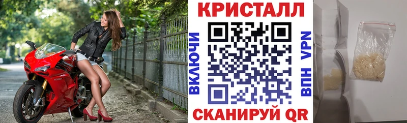 Amphetamine VHQ Калининец