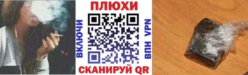 что такое наркотик  Калининец  Гашиш 40% ТГК 