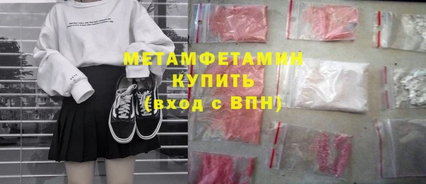 твердый Баксан
