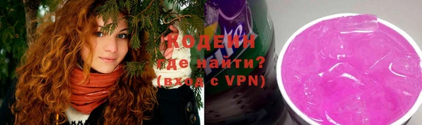 твердый Баксан