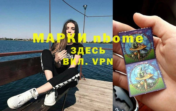 не бодяженный Балабаново