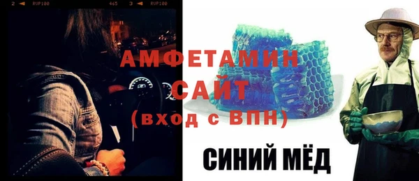 твердый Баксан
