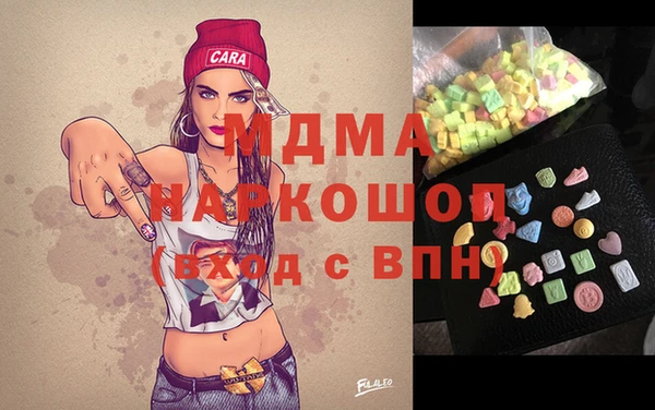 не бодяженный Балабаново