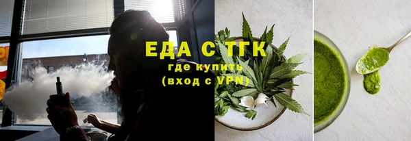 не бодяженный Балабаново
