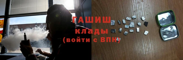 твердый Баксан