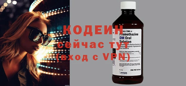 твердый Баксан