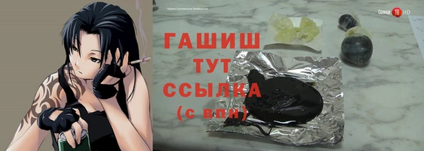 не бодяженный Балабаново