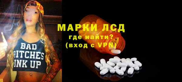 не бодяженный Балабаново