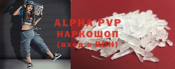 твердый Баксан