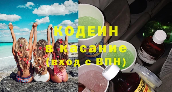 не бодяженный Балабаново