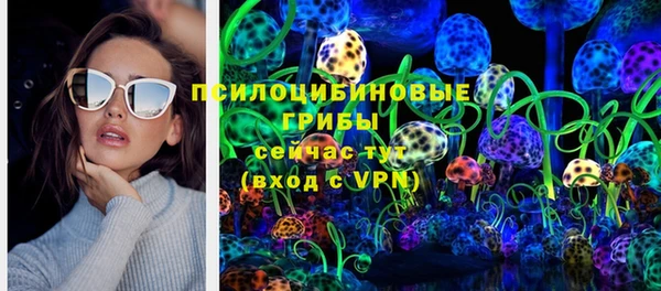 твердый Баксан