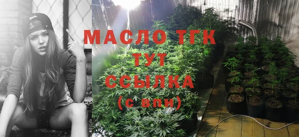 не бодяженный Балабаново