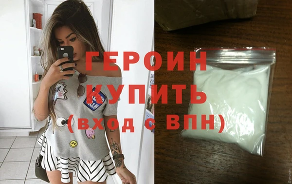 твердый Баксан