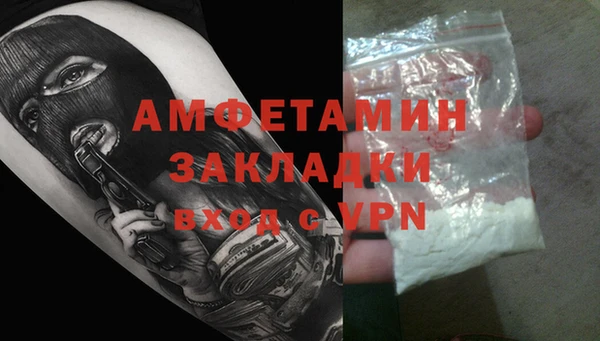 не бодяженный Балабаново