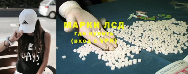 твердый Баксан