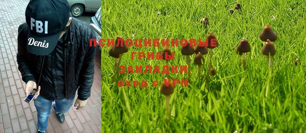 не бодяженный Балабаново