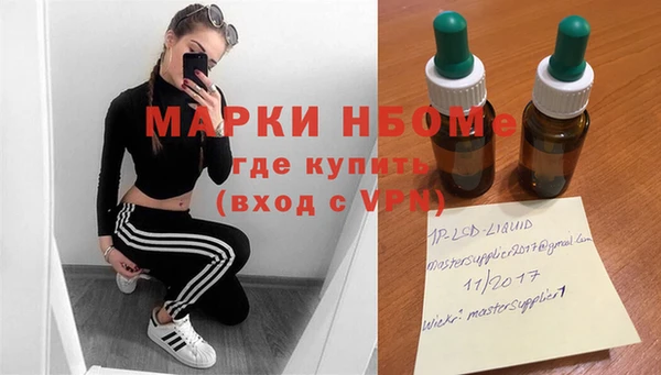не бодяженный Балабаново