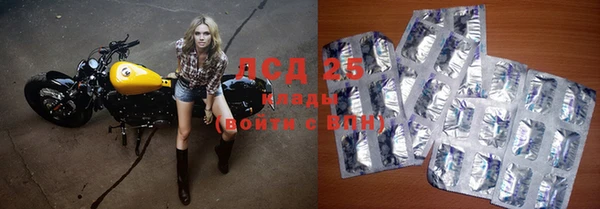 твердый Баксан
