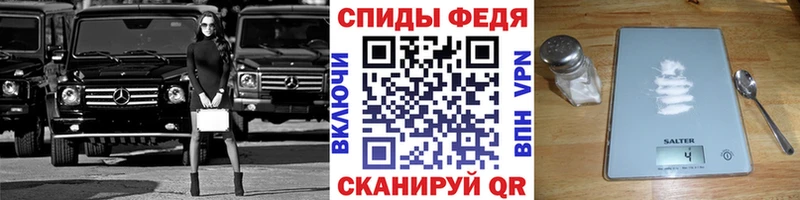 где можно купить наркотик  MEGA ссылки  Метамфетамин Methamphetamine  Калининец 