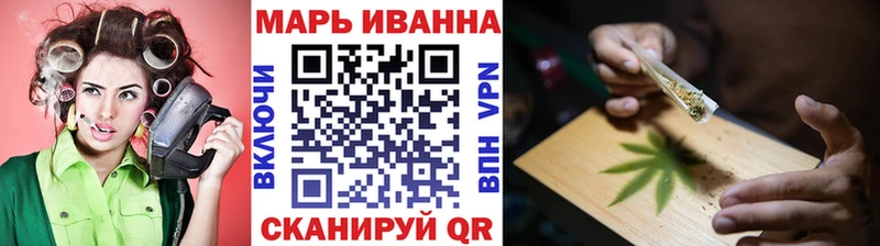Марихуана Ganja  закладки  Калининец 